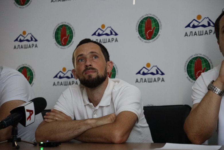 The presentation of the 