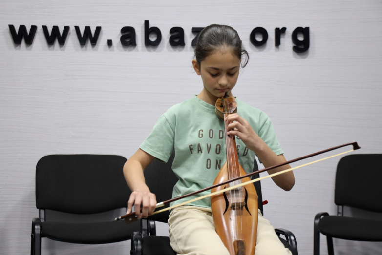 The presentation of the 