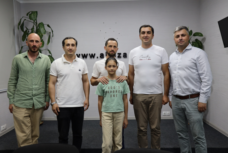 The presentation of the 