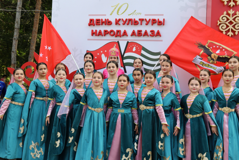 Ярко и традиционно: День культуры народа Абаза прошел в Черкесске Ярко и традиционно: День культуры народа Абаза прошел в Черкесске