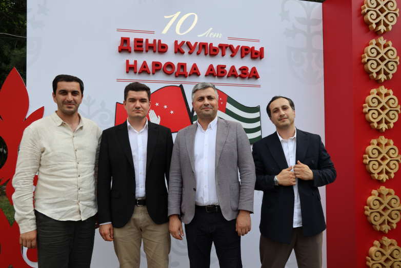 Ярко и традиционно: День культуры народа Абаза прошел в Черкесске Ярко и традиционно: День культуры народа Абаза прошел в Черкесске