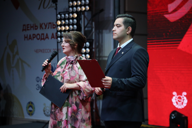 2025: Highlights of the “Abaza” Festival