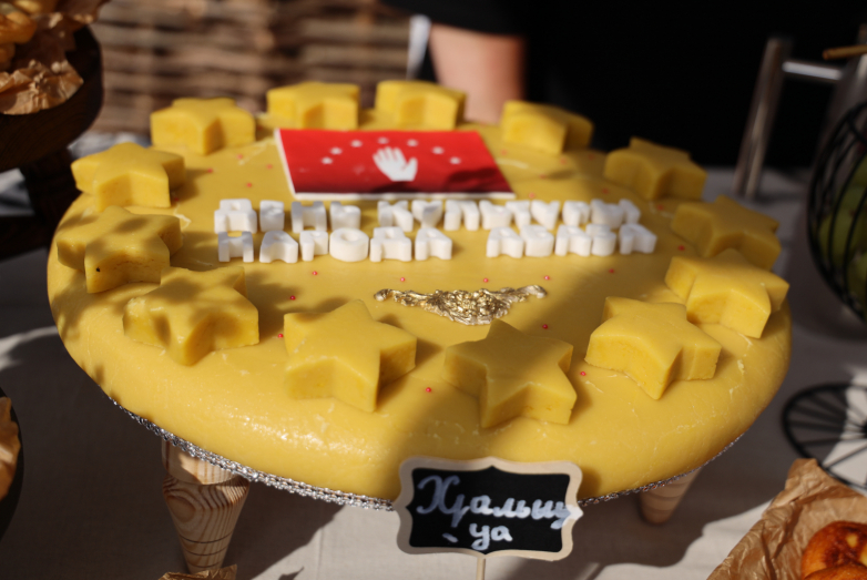 2025: Highlights of the “Abaza” Festival