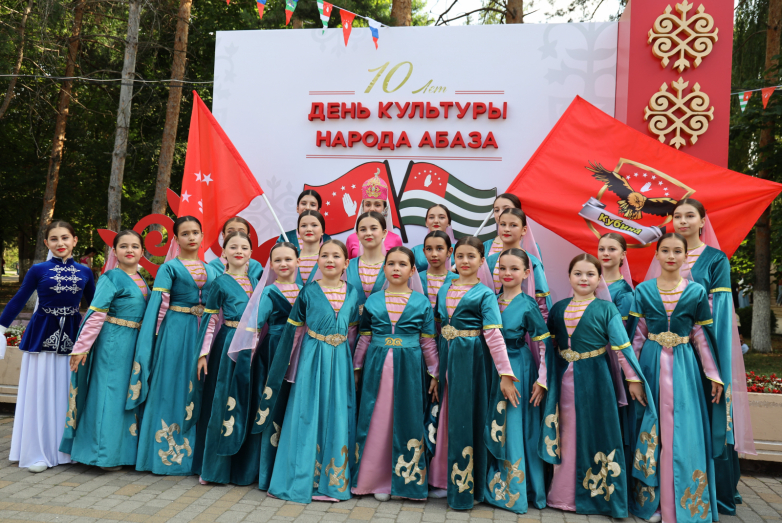 2025: Highlights of the “Abaza” Festival