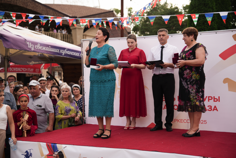 2025: Highlights of the “Abaza” Festival