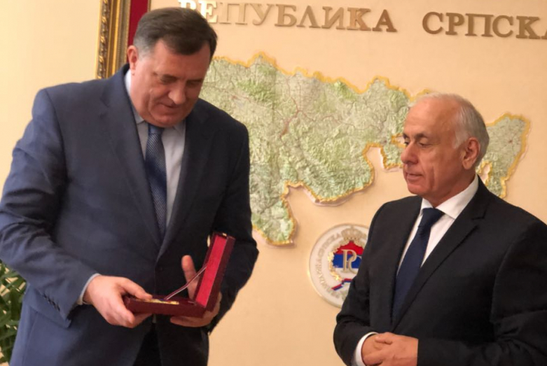 Визит делегации ТПП Абхазии в Биелин, Республика Сербская