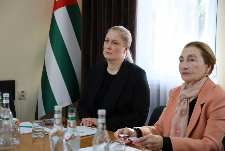 The joint project of the WAC and the ANO 