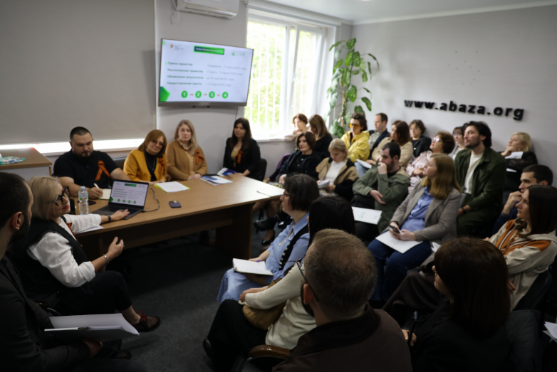 The joint project of the WAC and the ANO 