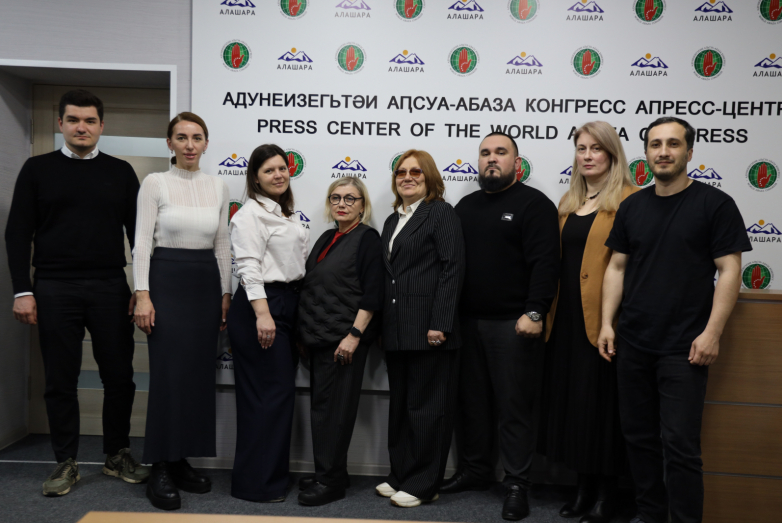 The joint project of the WAC and the ANO 