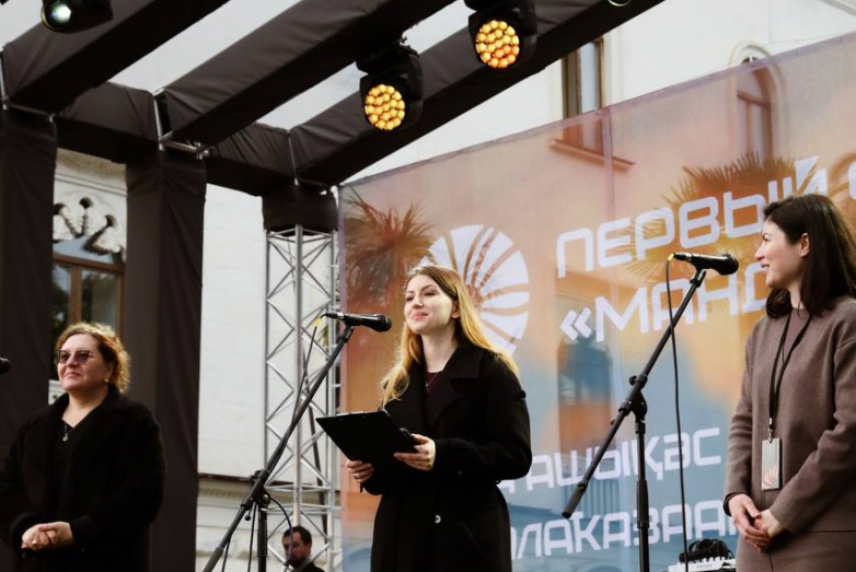 Праздник вкуса и культуры: чем запомнился «Мандарин-2026»