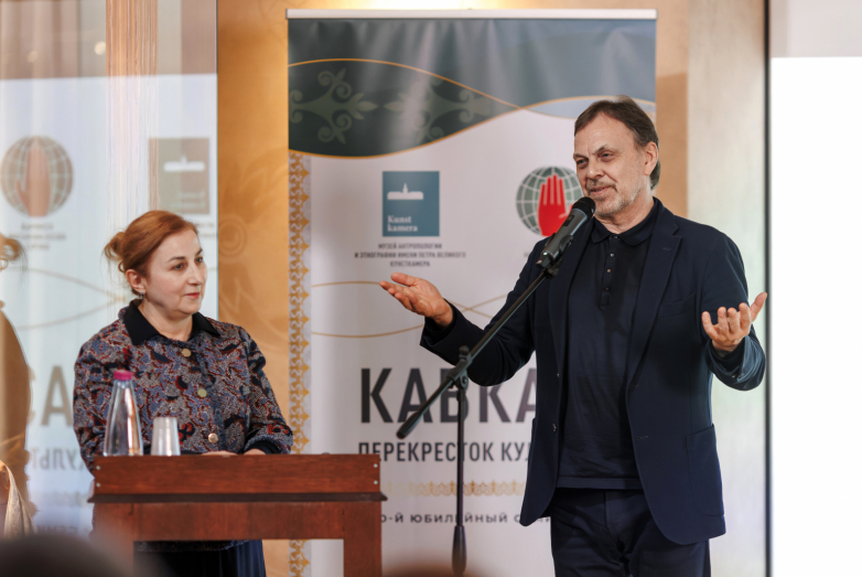 В Санкт-Петербурге состоялся 100-й юбилейный семинар научного цикла «Кавказ: перекресток культур»