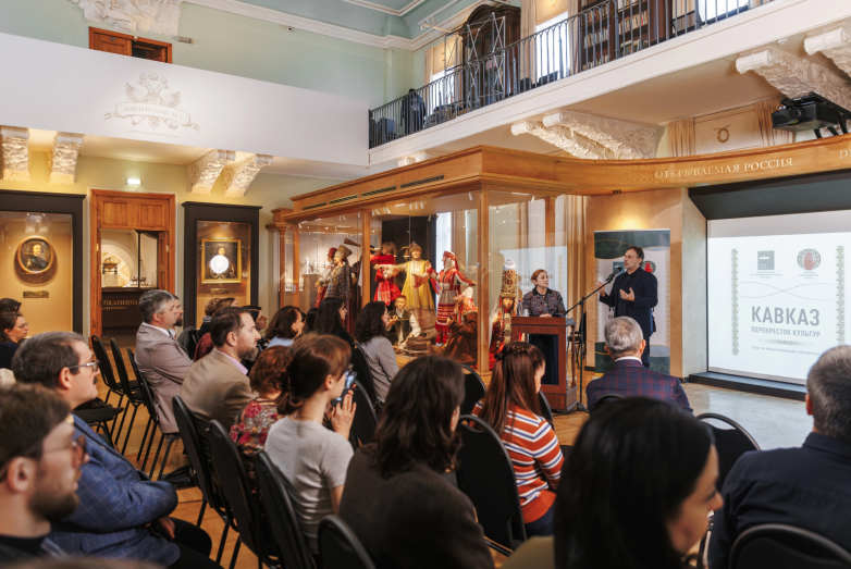 В Санкт-Петербурге состоялся 100-й юбилейный семинар научного цикла «Кавказ: перекресток культур»