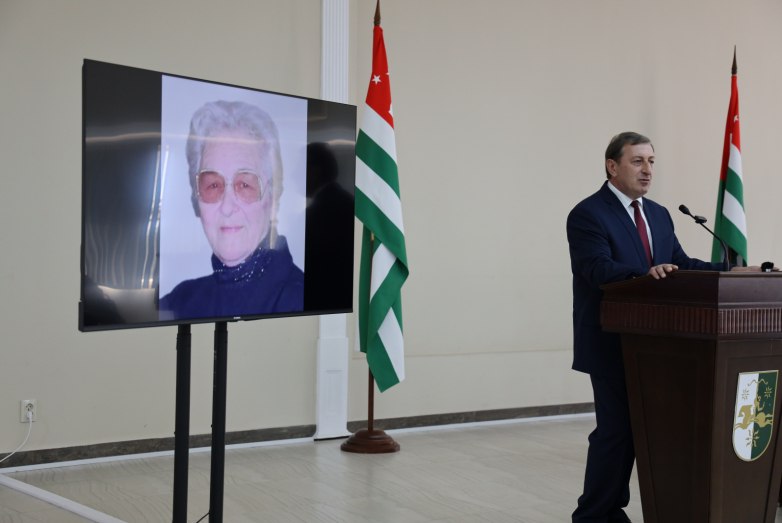 II Шакрыловские чтения завершились в Сухуме