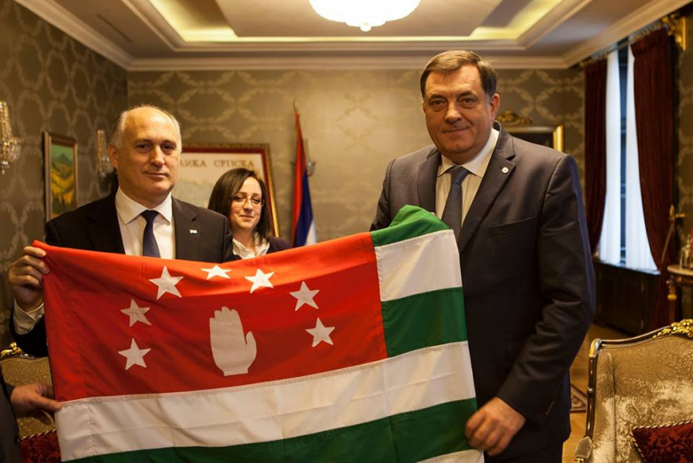 Официальный визит в Республику Сербску по приглашению президента Милорада Додика 4 декабря 2015 года
