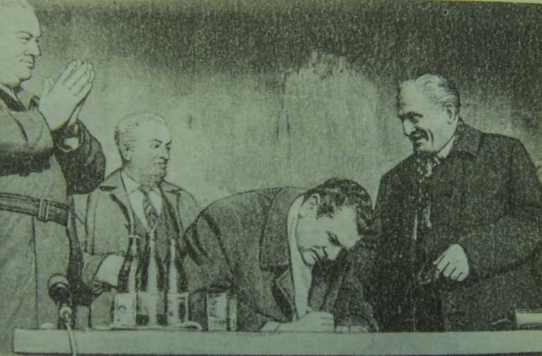  Газетная вырезка. Лыхненское обращение от 18 марта 1989 года подписывает первый секретарь Абхазского обкома партии Борис Адлейба