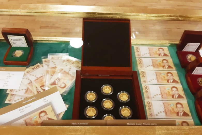  العملات المعدنية التذكارية لبنك أبخازيا التي تعرض في تركيا