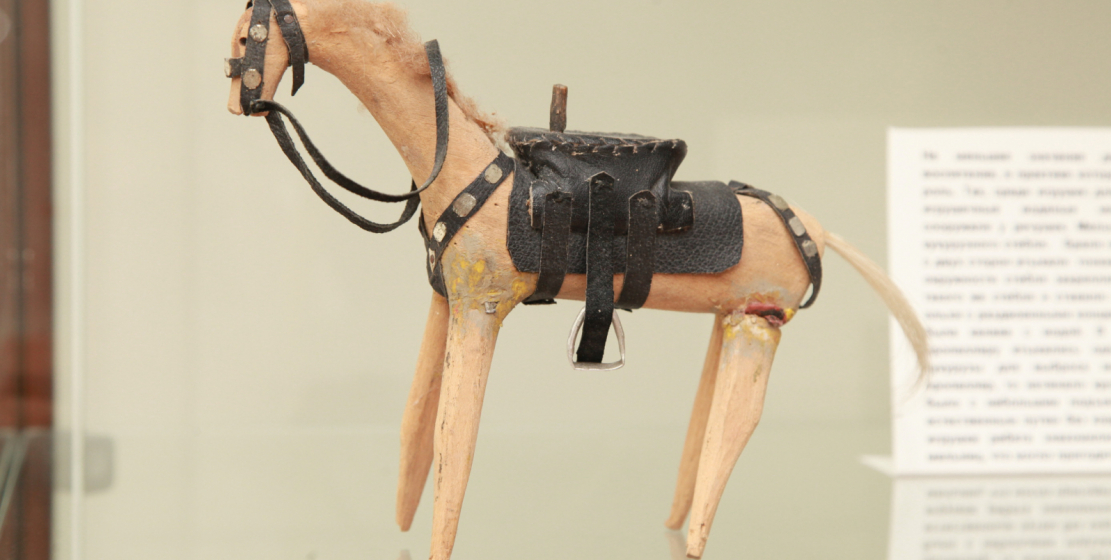 Abkhaz folk toy - a horse made of wood.  Author - Maska Kudzhba