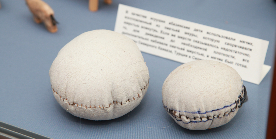 Children used homemade balls made of sheep skin, which they turned inside out, as toys.