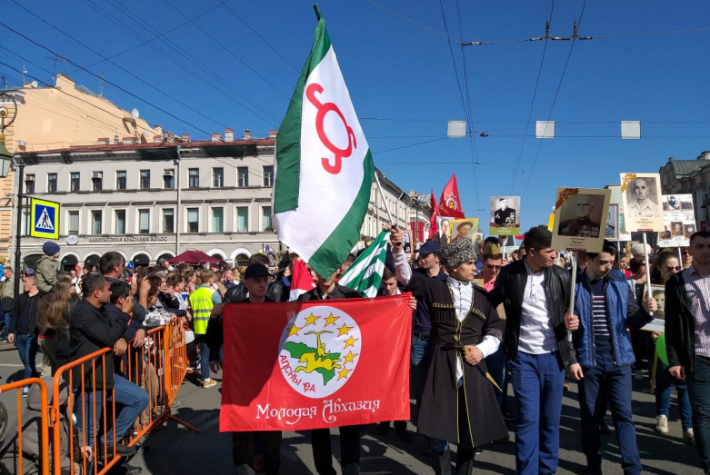 المؤتمر العالمي لشعب الأباظة يشارك في الاحتفال بيوم النصر في سانت بطرسبرغ