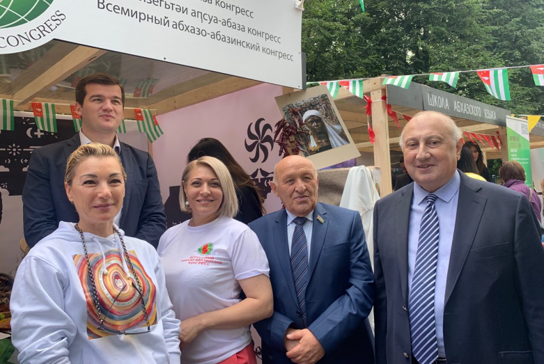 DAK, Moskova'daki İkinci Abhaz Kültürü Festivaline katıldı