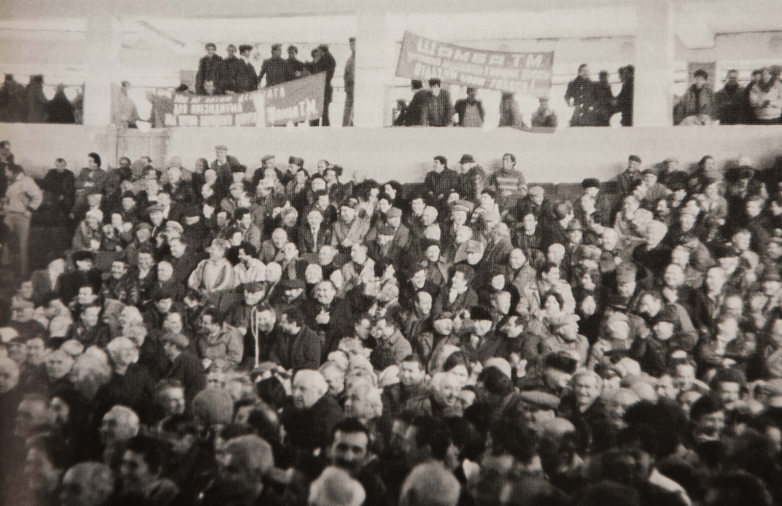 Public meeting in the district House of Culture for the nomination of Taras Shamba to the deputies of the Supreme Soviet of the USSR