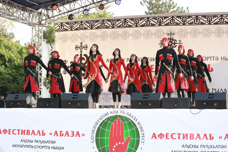 В Сухуме завершился первый фестиваль «Абаза»