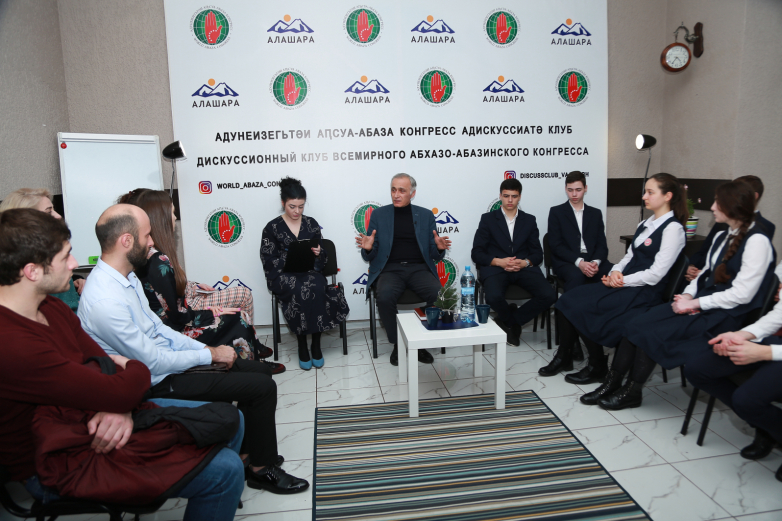 DAK Tartışma Kulübü'nde dünyadaki iklim değişikliği ve Abhazya'nın bu süreçlerdeki rolü tartışıldı
