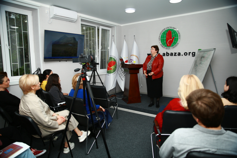 تمت مناقشة الثقافة الاثنية والإثنية الايكولوجية للشعب الأبخازي في لقاء تم برعاية منظمة المؤتمر العالمي لشعب الاباظة