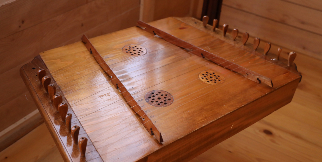 Ахымаа. Ahymaa is a traditional Abkhazian national musical instrument.