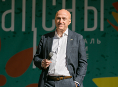 The head of the Moscow Abkhaz Diaspora Beslan Agrba at the festival of Abkhaz culture «Apsny»