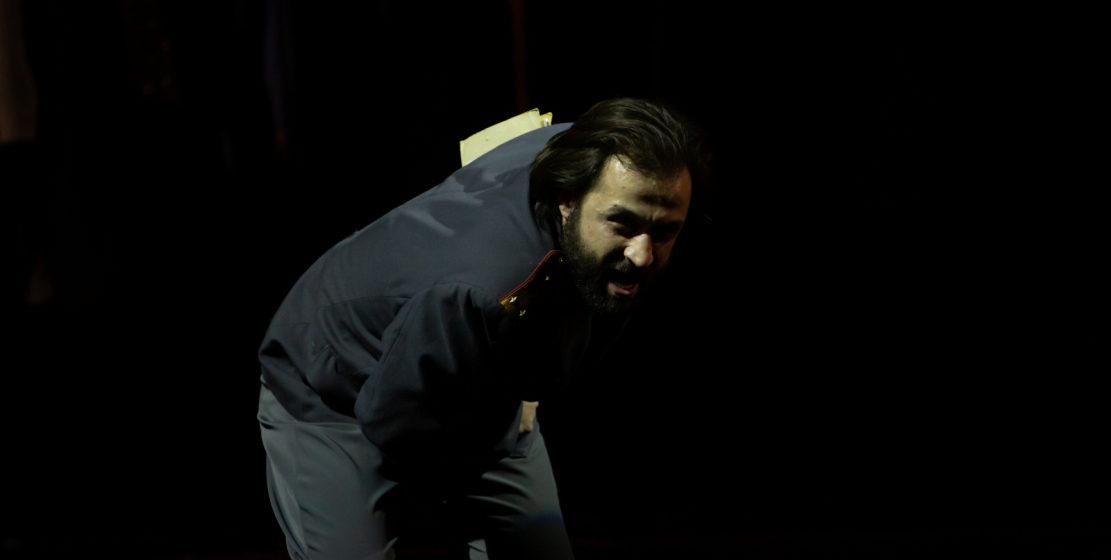 The performance recreated the scene of the 1937 trial of the associates of Nestor Lakoba.  Then, in the same Drama Theatre, after the speech of the prosecutor (actor Said Lazba), 13 people were taken to the backyard of the theater and shot. This scene has a huge effect on the audience.