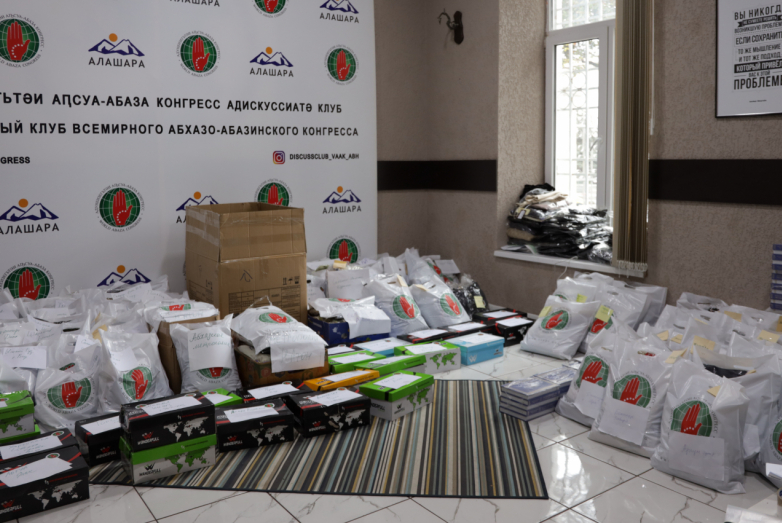 Благотворительная акция ВААК «Тепло души» снова прошла в Абхазии