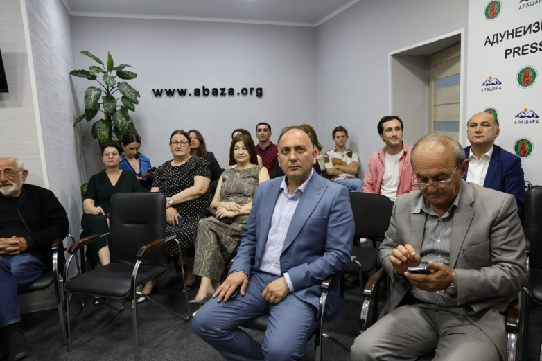 Первые абхазские зрители: фильм «Асыс» показали в офисе ВААК
