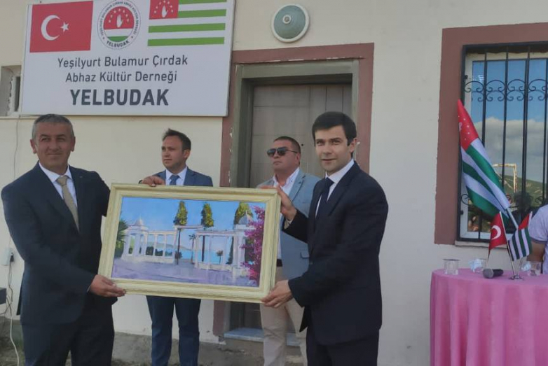 Два местных отделения ВААК и Абхазский культурный центр начали работу в Турции