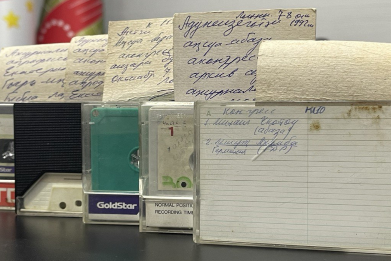 The audio archive of the first congress of the IAAS in October 1992 (now the WAC) donated to the Congress by journalist Ekaterina Bebia.