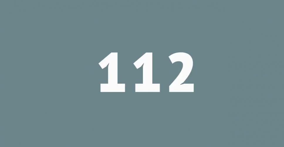 Ders 112 Nolu ders-112-nolu