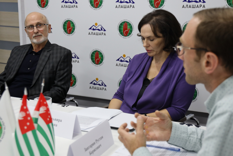 Traditional and contemporary art of the Abkhazians and Abaza was discussed in the WAC