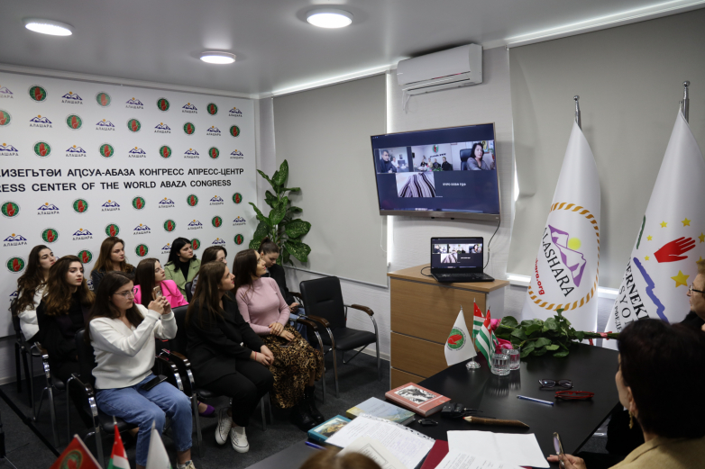 Совет женщин ВААК подвел итоги абхазо-абазинского форума