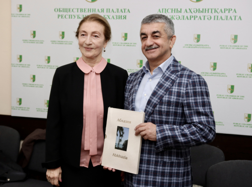 Mussa Ekzekov visited the Public Chamber of the Republic of Abkhazia