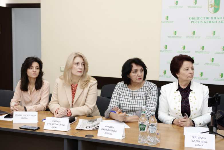 Mussa Ekzekov visited the Public Chamber of the Republic of Abkhazia