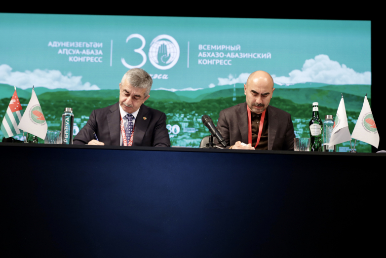 سيترأس موسى إكزيكوف مرة أخرى المجلس الأعلى للكونغرس العالمي لشعب الأباظة