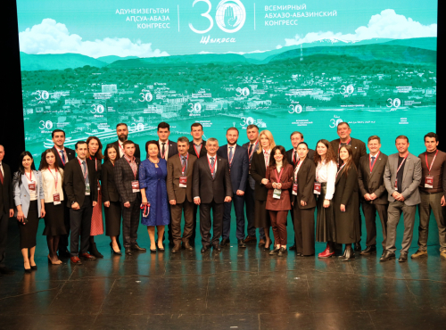 انتهى المؤتمر الثامن للكونغرس العالمي لشعب الأباظة في أبخازيا