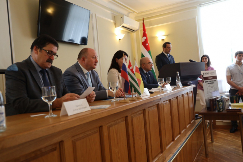 Second International Scientific and Practical Conference opened in Sukhum