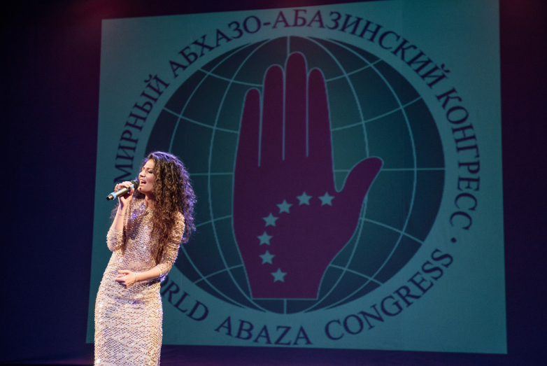 Ana Agrba at the Abkhaz- Abaza Diaspora evening in St. Petersburg