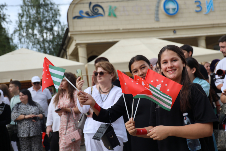 Kültür birliği ve spor ruhu: Karaçay-Çerkesya Cumhuriyeti'nde “Abaza” festivali düzenlendi.